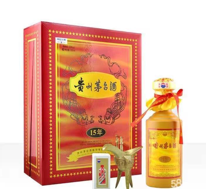 高平礼盒茅台酒回收