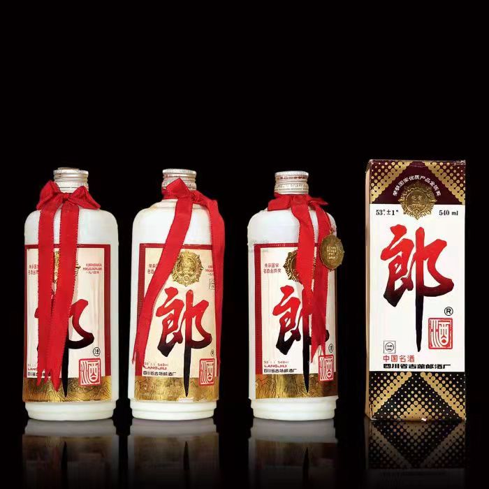 高平郎酒回收